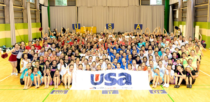 USAとは　United Spirit Association , Japan - USAジャパン