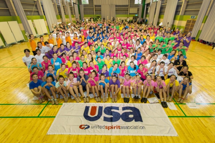 16 Usaサマーキャンプ 宿泊型 開催決定 Blog